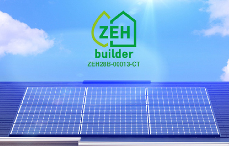 ZEH率100％、太陽光発電は標準搭載